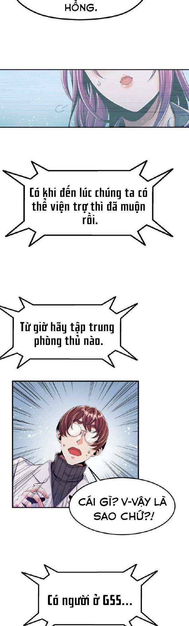 Đại Thần Giáng Thế Chapter 6 - Trang 2