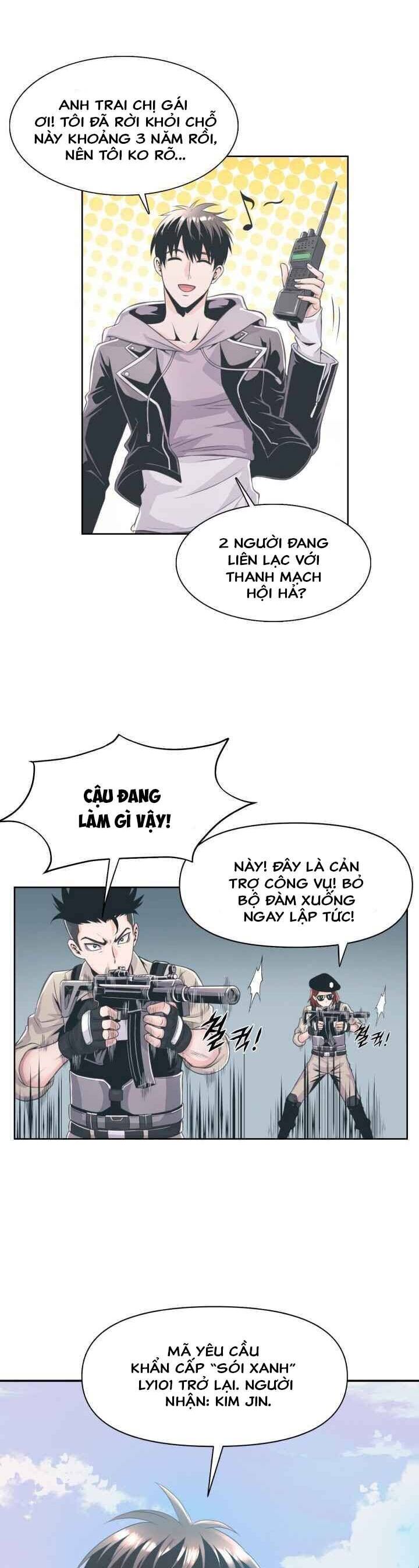 Đại Thần Giáng Thế Chapter 1 - Trang 2