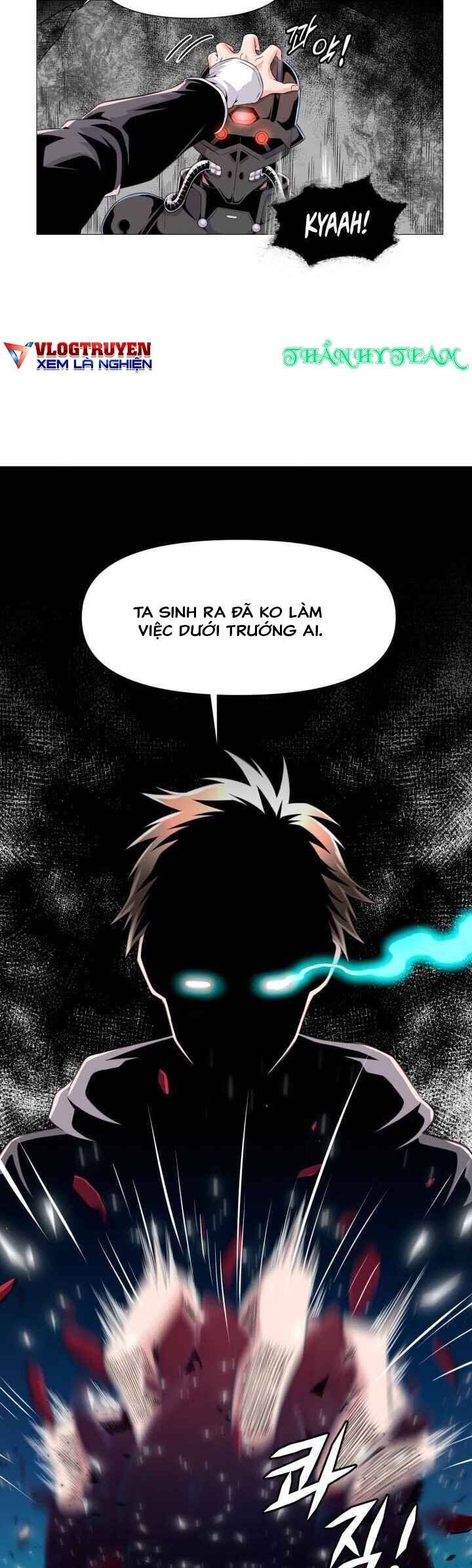 Đại Thần Giáng Thế Chapter 1 - Trang 2