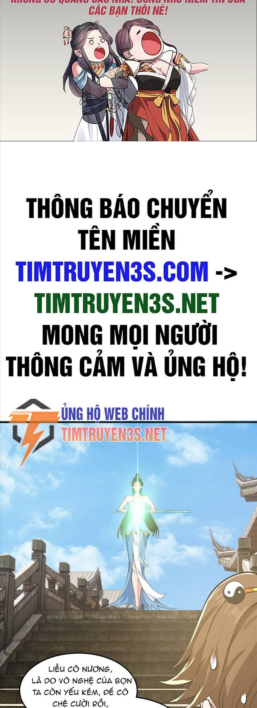 Quốc Thuật? Bần Đạo Không Biết!Bần Đạo Chỉ Biết Lôi Pháp Chapter 27 - Trang 2