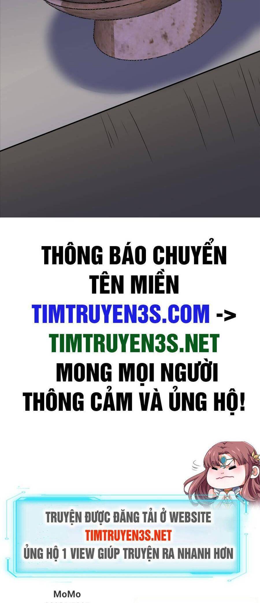 Quốc Thuật? Bần Đạo Không Biết!Bần Đạo Chỉ Biết Lôi Pháp Chapter 16 - Trang 2