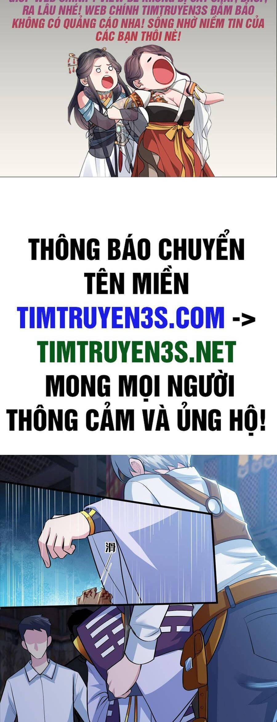 Quốc Thuật? Bần Đạo Không Biết!Bần Đạo Chỉ Biết Lôi Pháp Chapter 13 - Trang 2