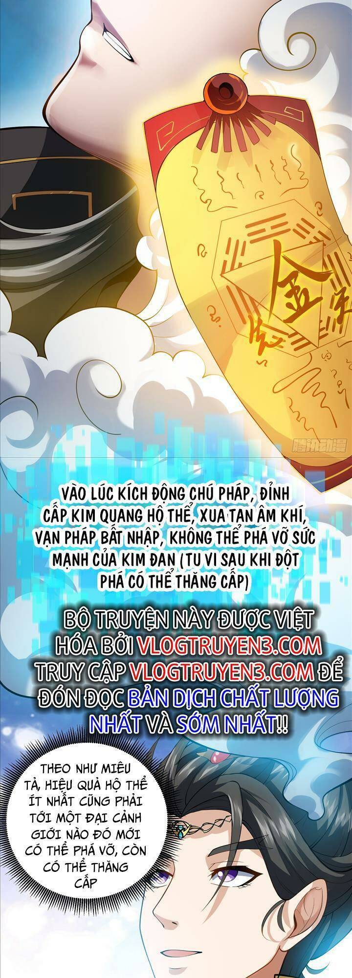 Quốc Thuật? Bần Đạo Không Biết!Bần Đạo Chỉ Biết Lôi Pháp Chapter 9 - Trang 2