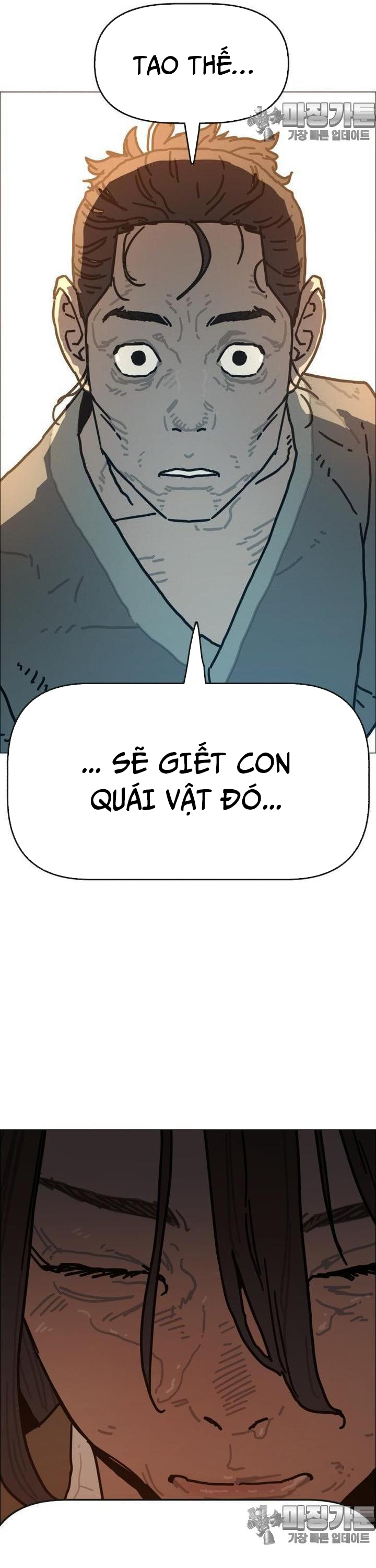 Sinh Vật Gyeongseong: Đóa Hoa Bất Diệt Chapter 31 - Trang 2