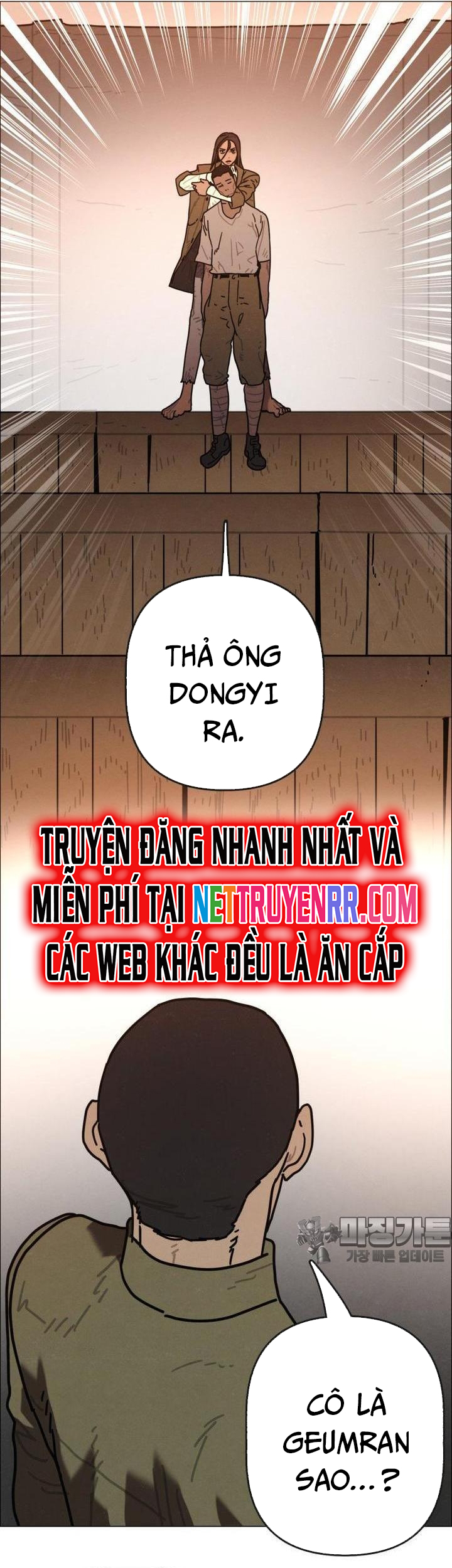 Sinh Vật Gyeongseong: Đóa Hoa Bất Diệt Chapter 31 - Trang 2