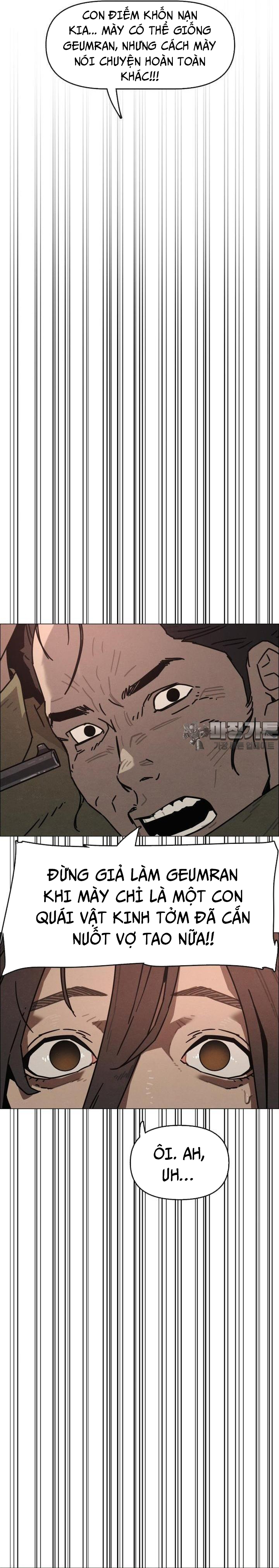 Sinh Vật Gyeongseong: Đóa Hoa Bất Diệt Chapter 31 - Trang 2