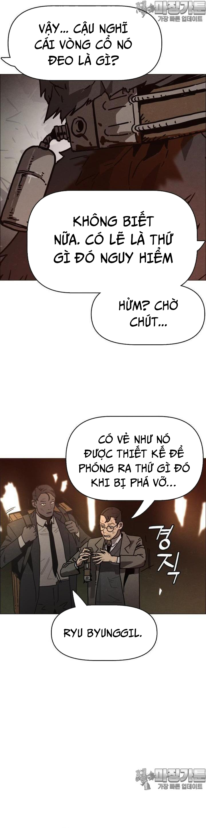 Sinh Vật Gyeongseong: Đóa Hoa Bất Diệt Chapter 31 - Trang 2