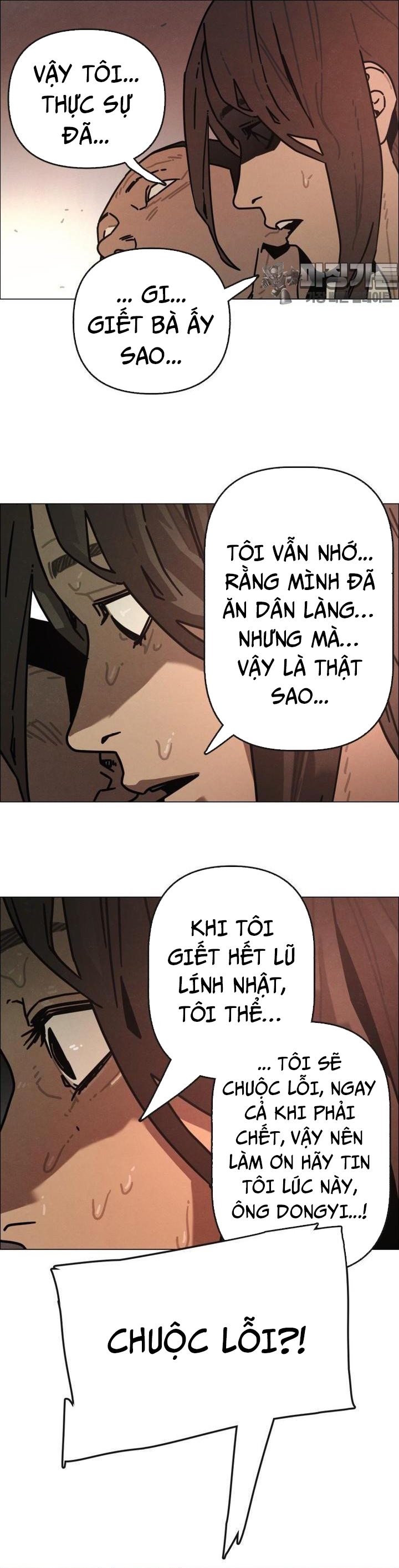 Sinh Vật Gyeongseong: Đóa Hoa Bất Diệt Chapter 31 - Trang 2