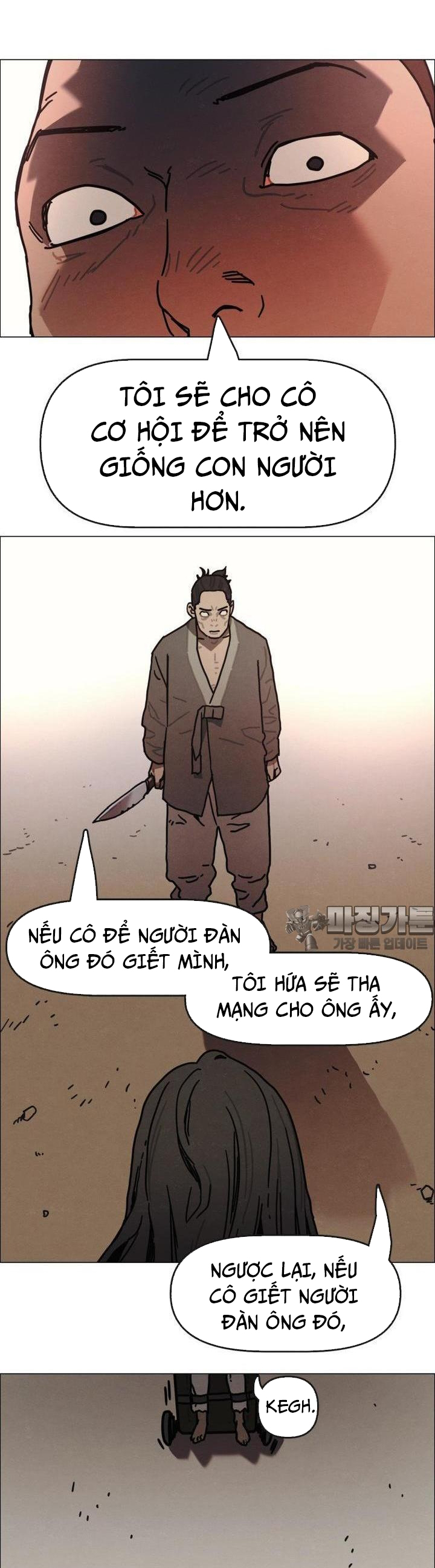 Sinh Vật Gyeongseong: Đóa Hoa Bất Diệt Chapter 31 - Trang 2