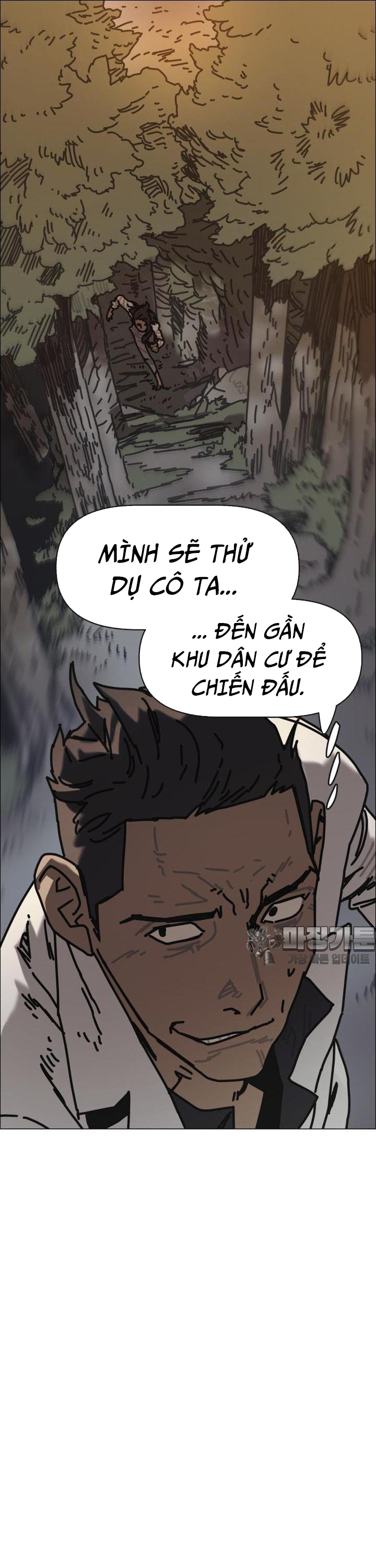 Sinh Vật Gyeongseong: Đóa Hoa Bất Diệt Chapter 29 - Trang 2