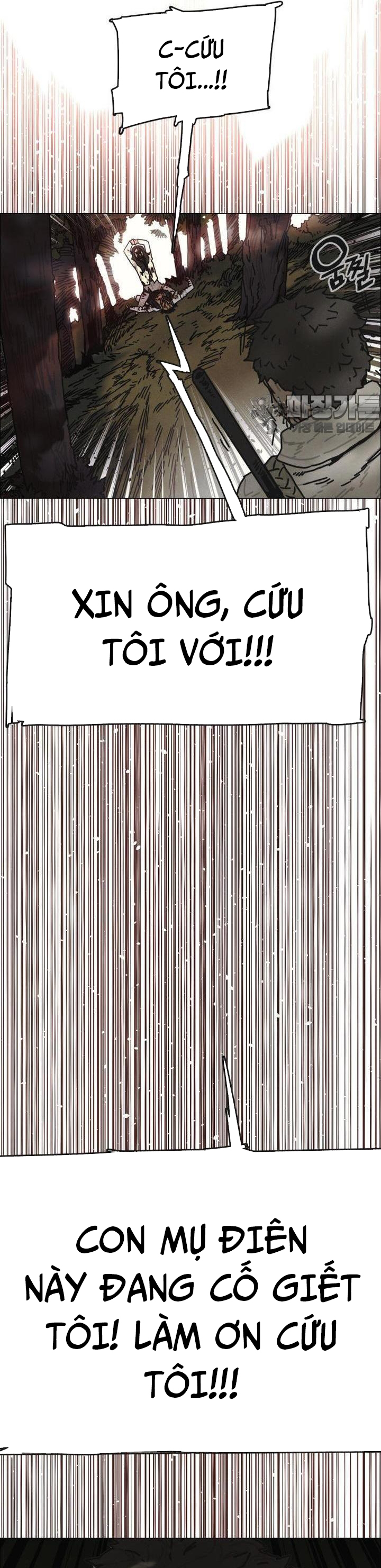 Sinh Vật Gyeongseong: Đóa Hoa Bất Diệt Chapter 29 - Trang 2