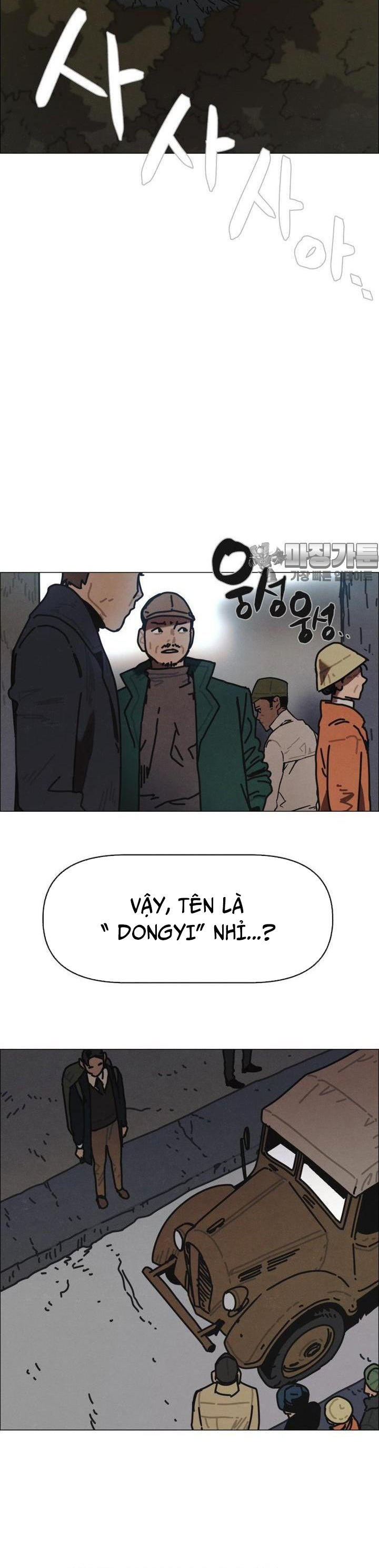 Sinh Vật Gyeongseong: Đóa Hoa Bất Diệt Chapter 29 - Trang 2