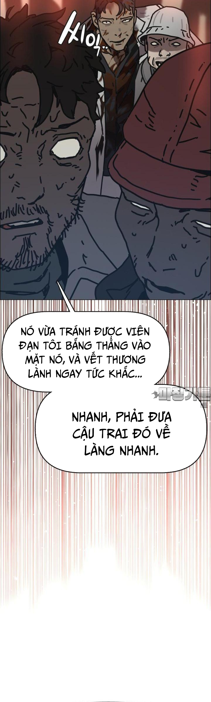 Sinh Vật Gyeongseong: Đóa Hoa Bất Diệt Chapter 29 - Trang 2