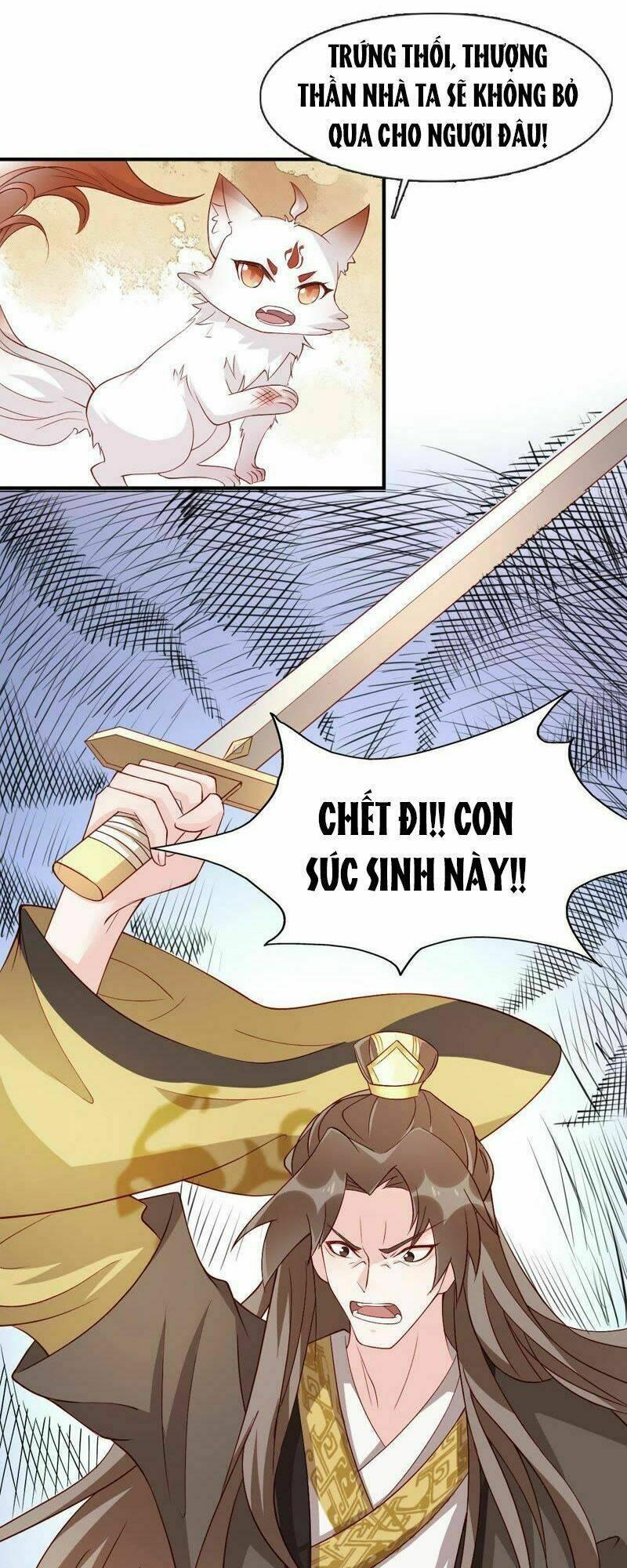 Ngũ Quyển Thần Thú Lục Chi Vong Ưu Truyện Chapter 9 - Trang 2