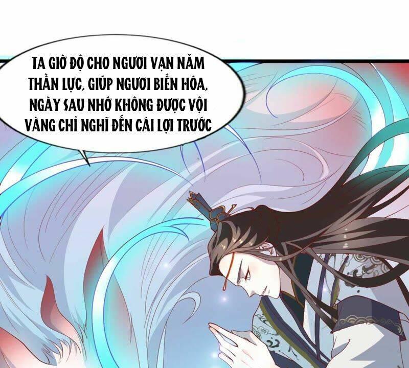 Ngũ Quyển Thần Thú Lục Chi Vong Ưu Truyện Chapter 4 - Trang 2