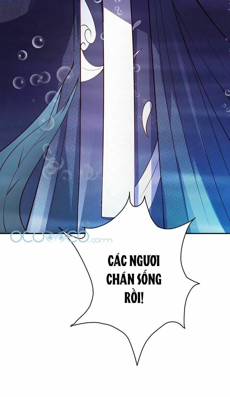 Ngũ Quyển Thần Thú Lục Chi Vong Ưu Truyện Chapter 3 - Trang 2