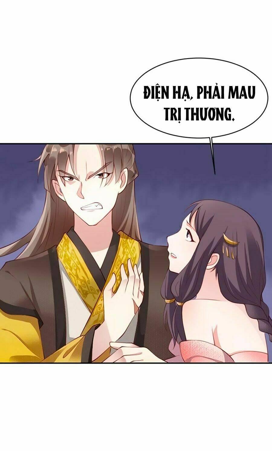 Ngũ Quyển Thần Thú Lục Chi Vong Ưu Truyện Chapter 3 - Trang 2