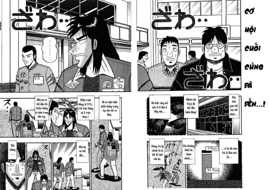 Kaiji Chapter 36 - Trang 2