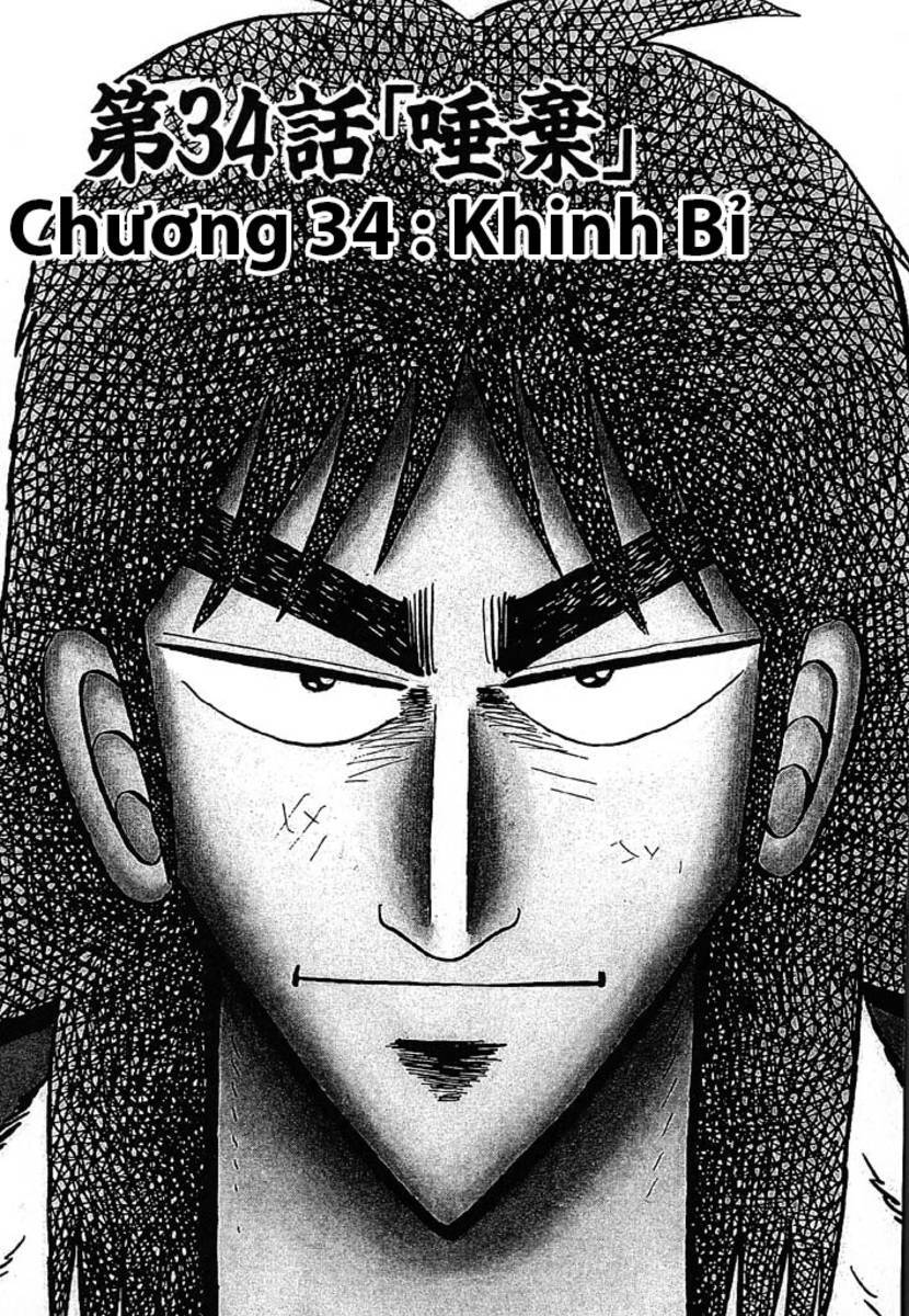 Kaiji Chapter 34 - Trang 2