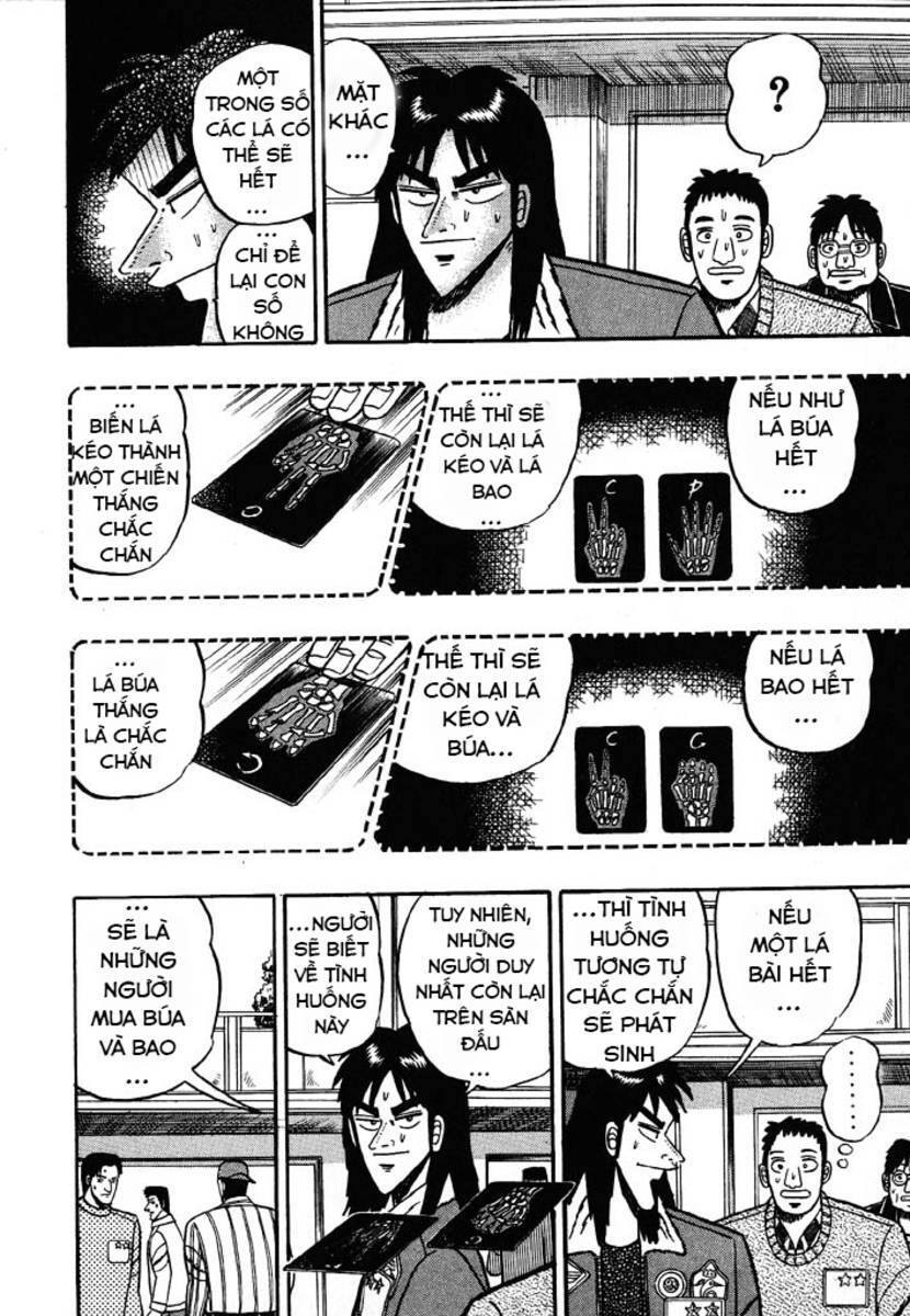 Kaiji Chapter 32 - Trang 2