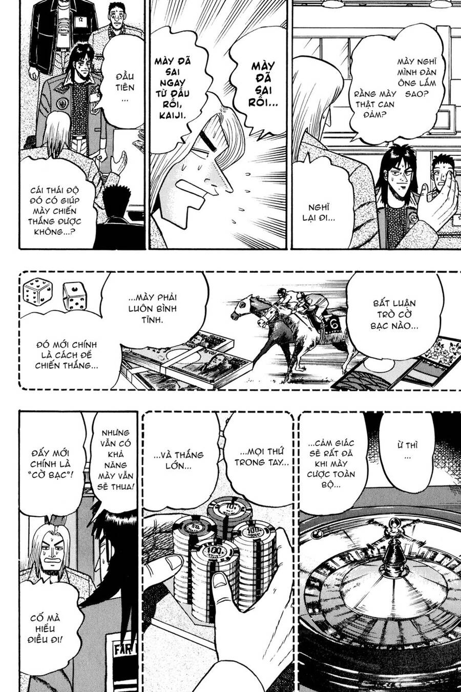 Kaiji Chapter 27 - Trang 2