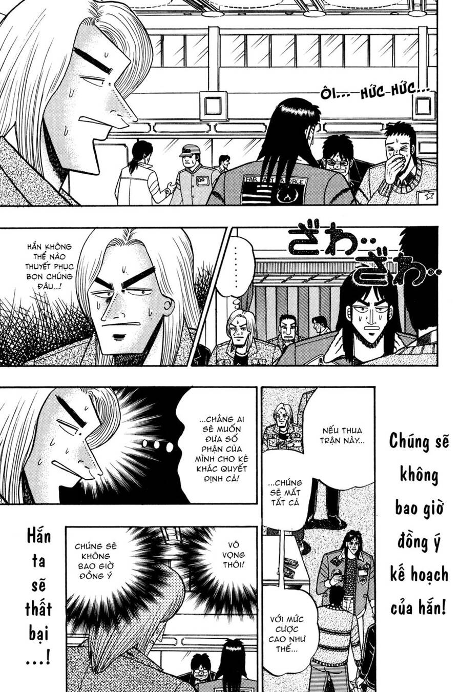 Kaiji Chapter 27 - Trang 2