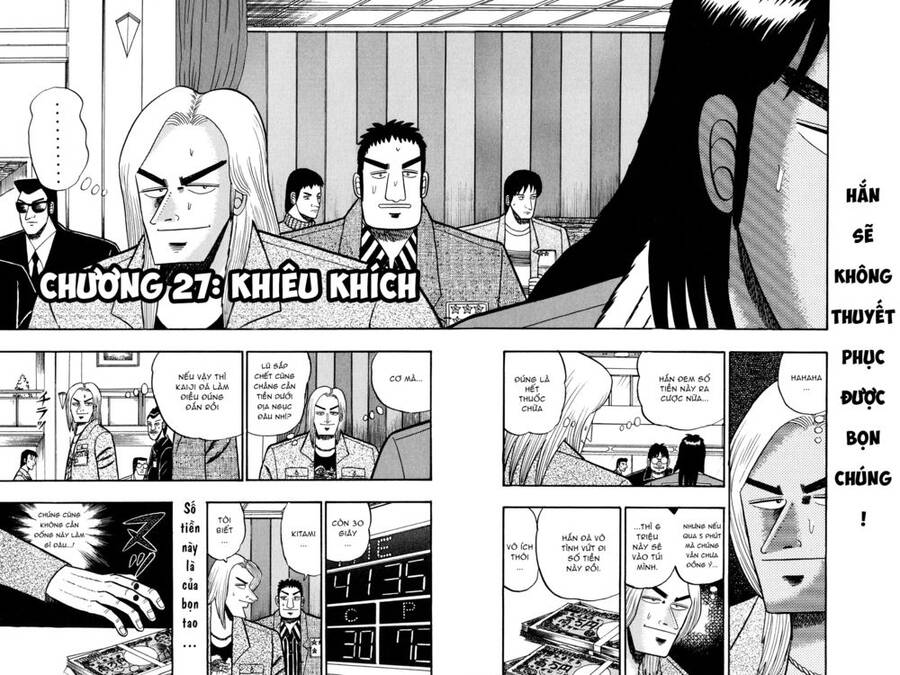 Kaiji Chapter 27 - Trang 2