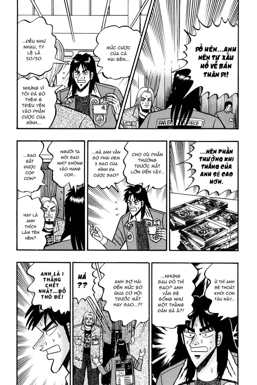 Kaiji Chapter 27 - Trang 2