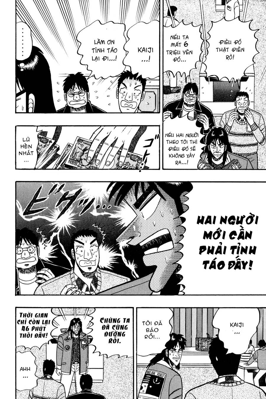 Kaiji Chapter 26 - Trang 2