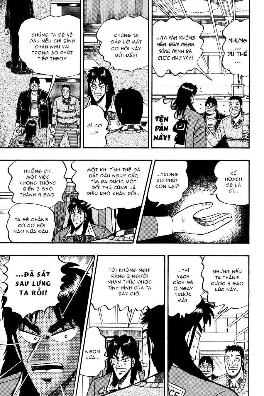 Kaiji Chapter 26 - Trang 2