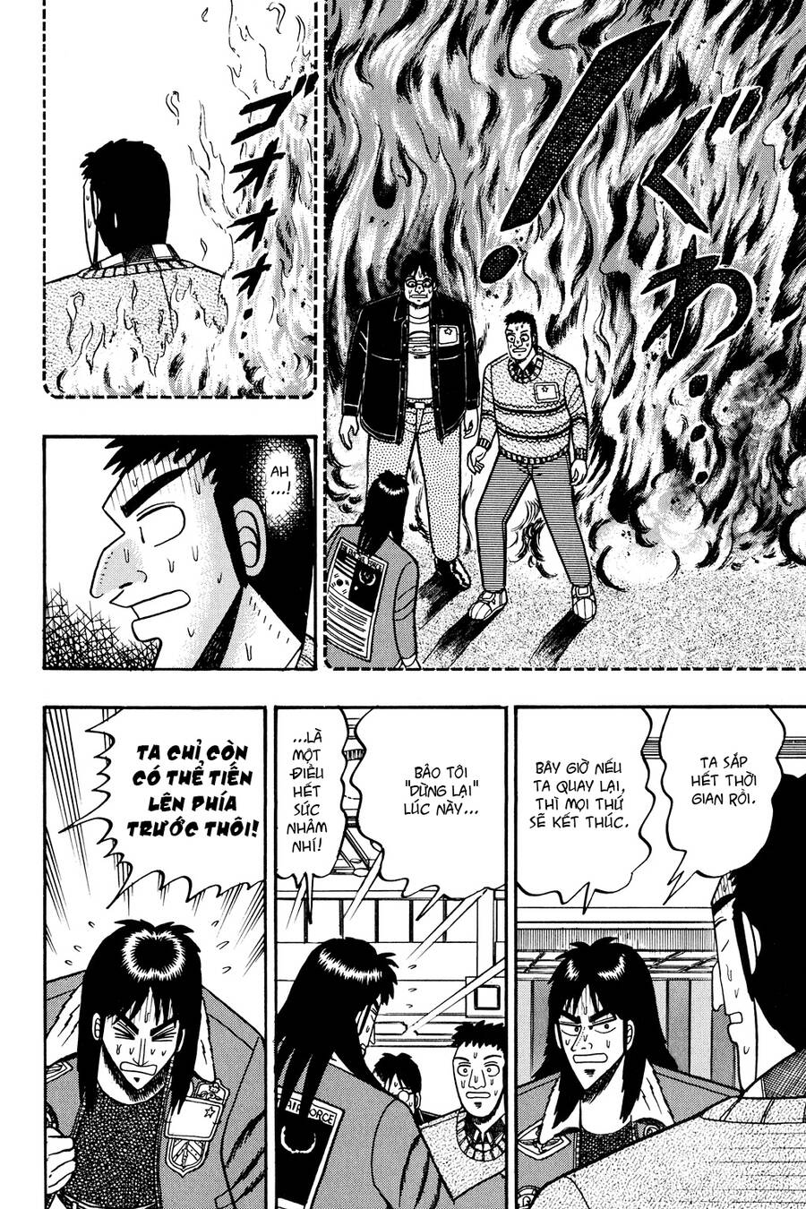 Kaiji Chapter 26 - Trang 2