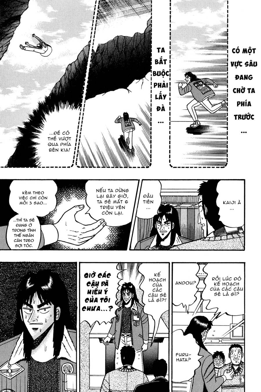 Kaiji Chapter 26 - Trang 2