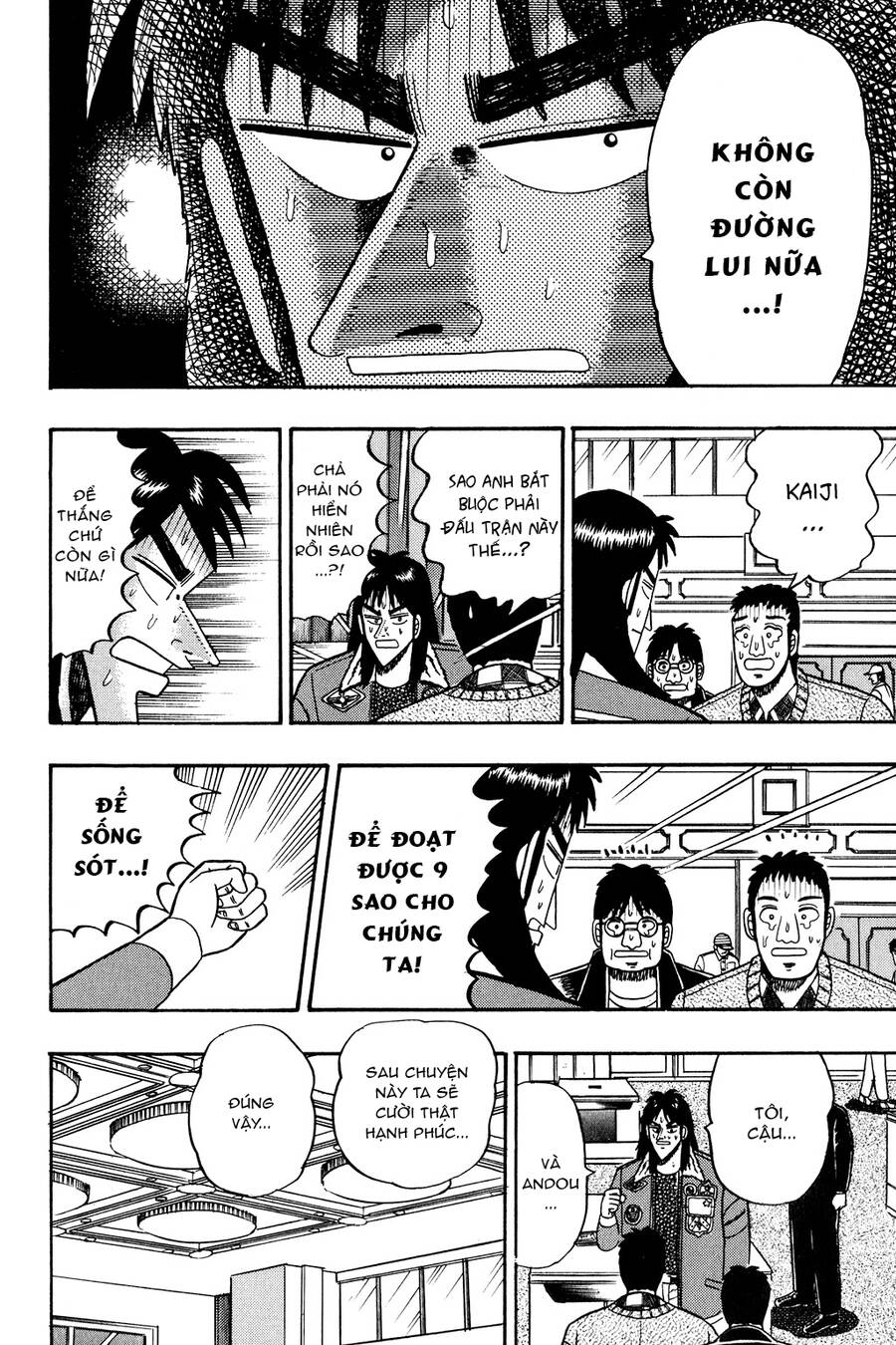 Kaiji Chapter 26 - Trang 2