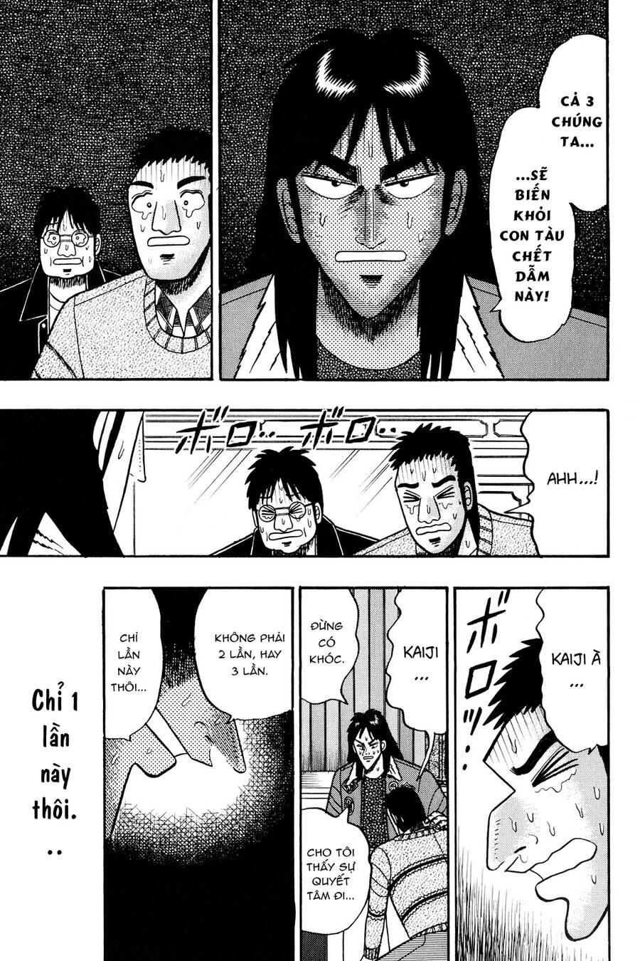 Kaiji Chapter 26 - Trang 2