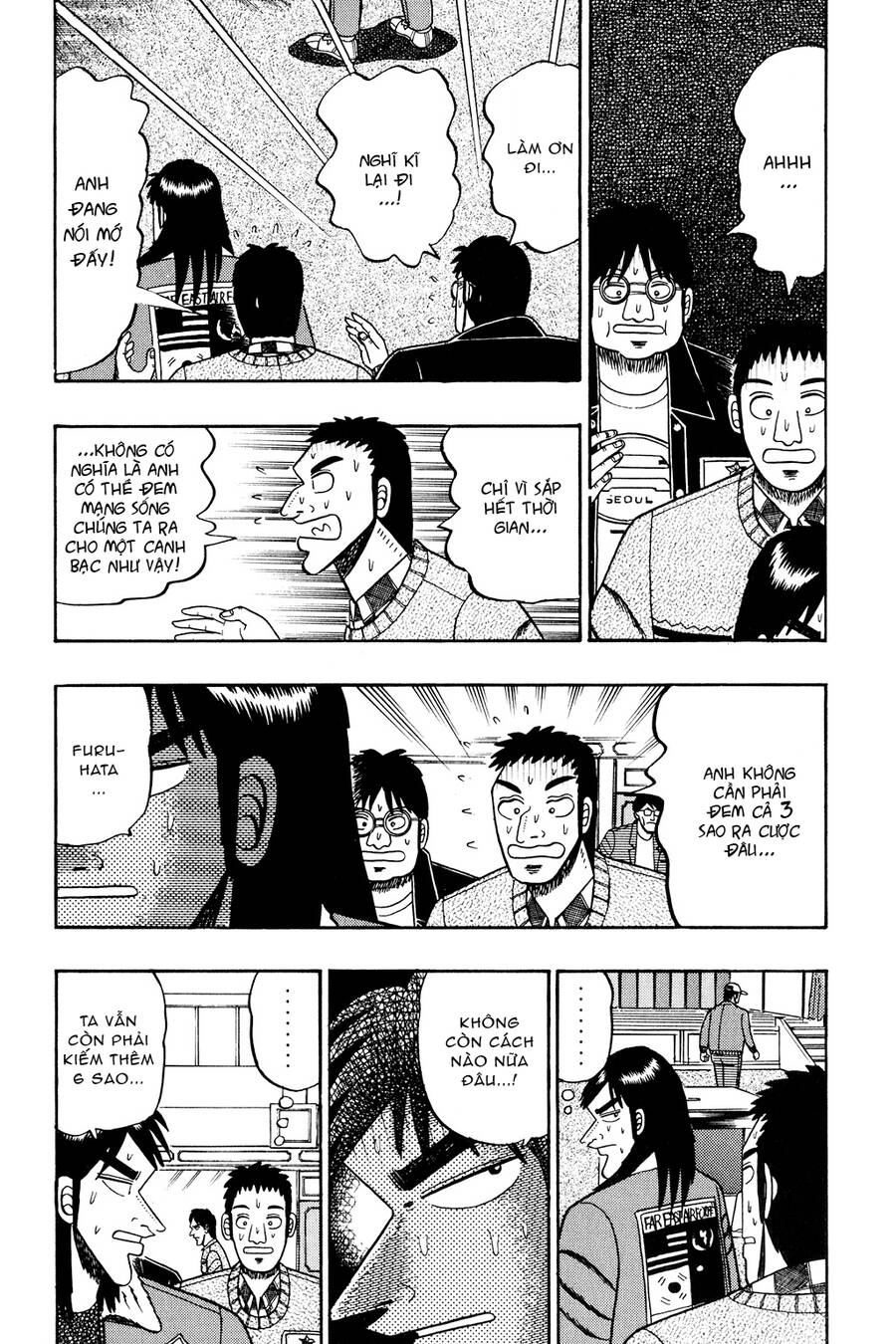 Kaiji Chapter 26 - Trang 2