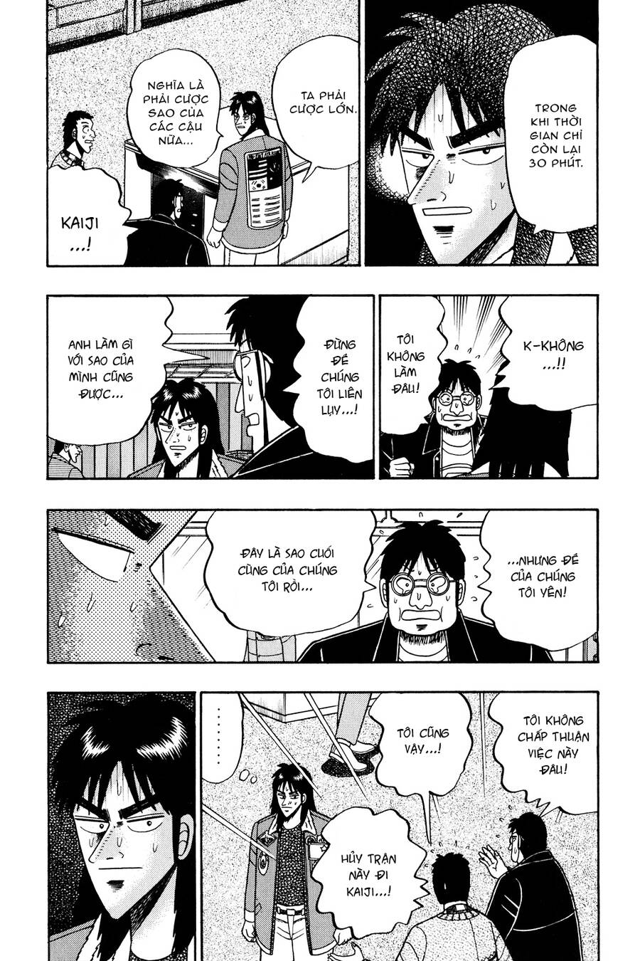 Kaiji Chapter 26 - Trang 2