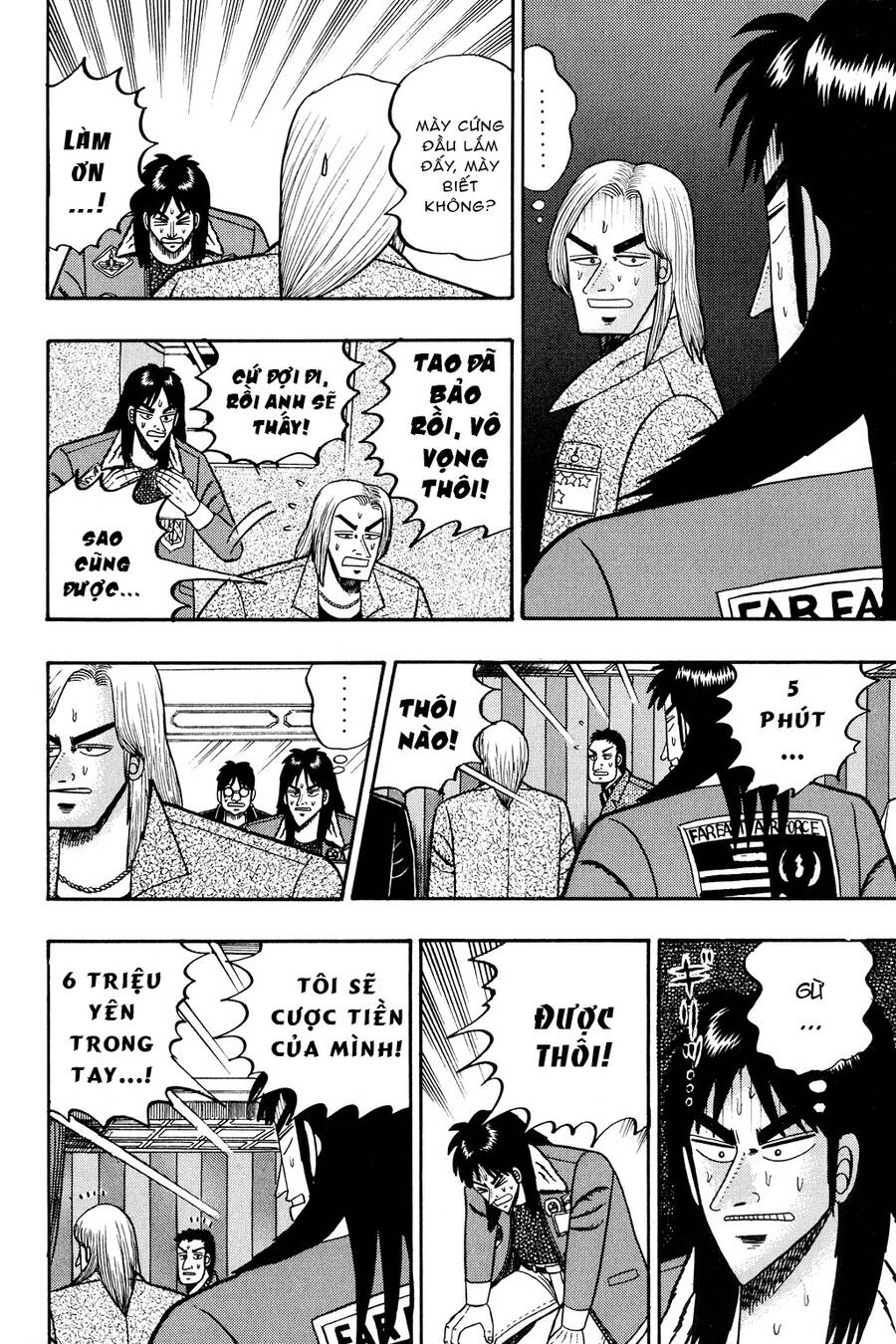 Kaiji Chapter 26 - Trang 2