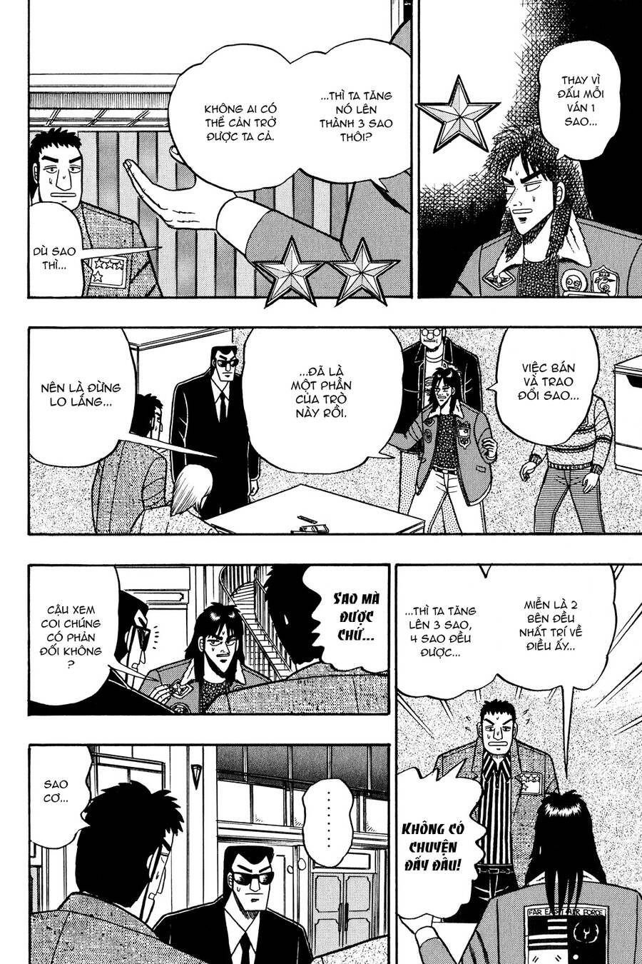 Kaiji Chapter 25 - Trang 2