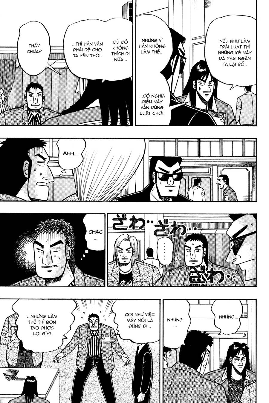 Kaiji Chapter 25 - Trang 2