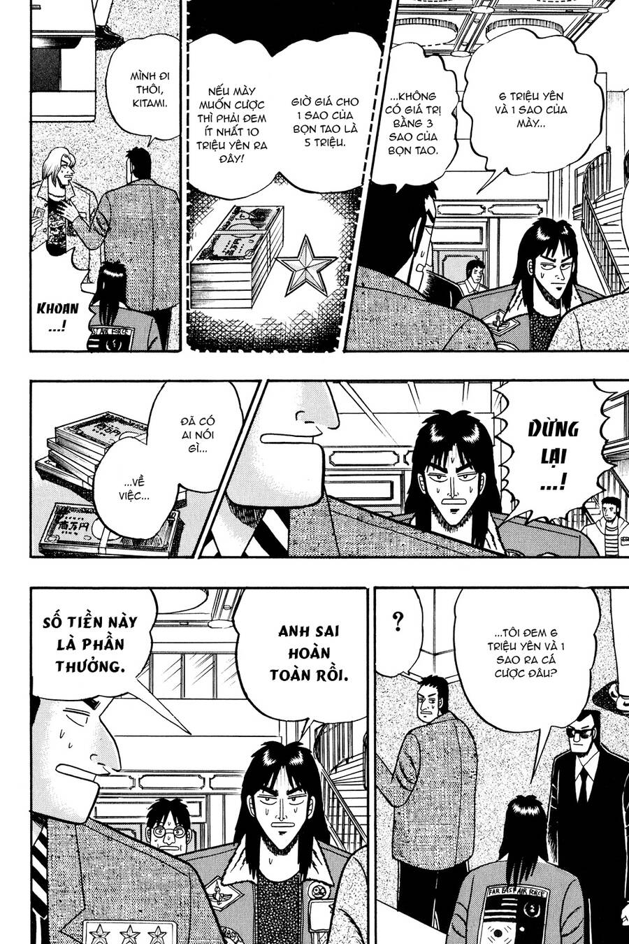 Kaiji Chapter 25 - Trang 2