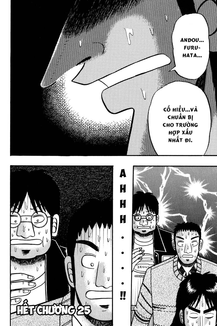 Kaiji Chapter 25 - Trang 2