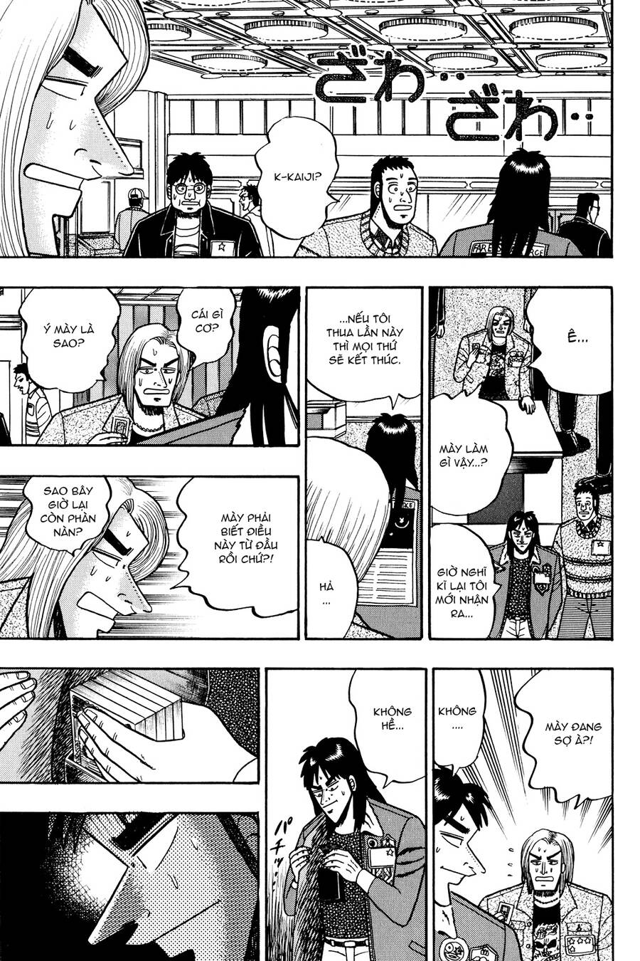 Kaiji Chapter 25 - Trang 2