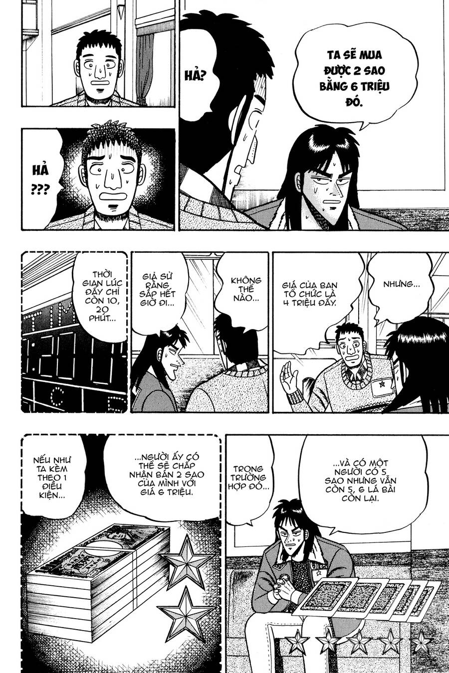 Kaiji Chapter 24 - Trang 2