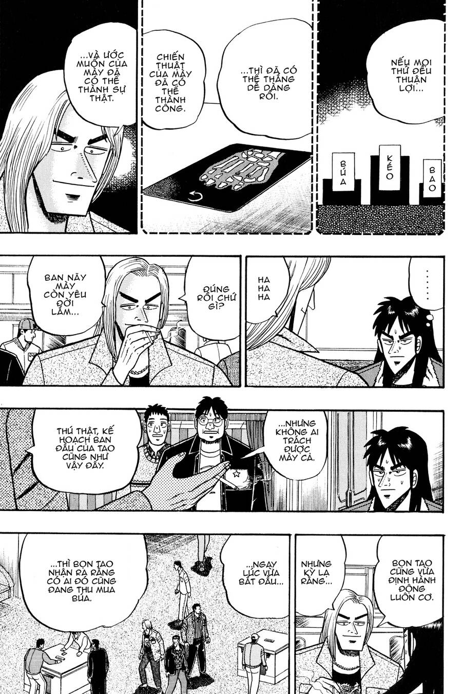 Kaiji Chapter 24 - Trang 2