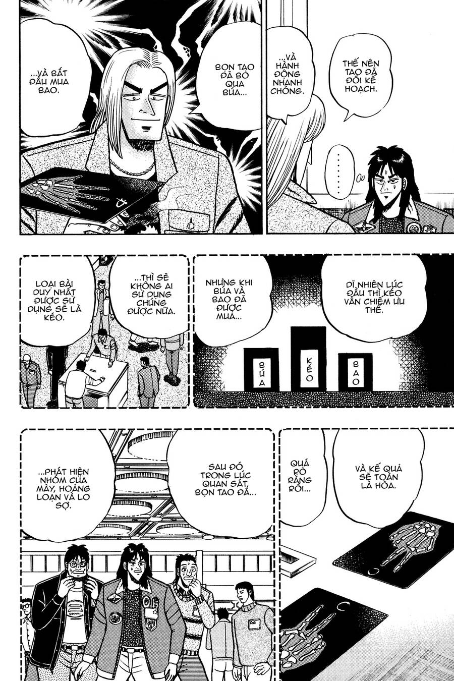 Kaiji Chapter 24 - Trang 2