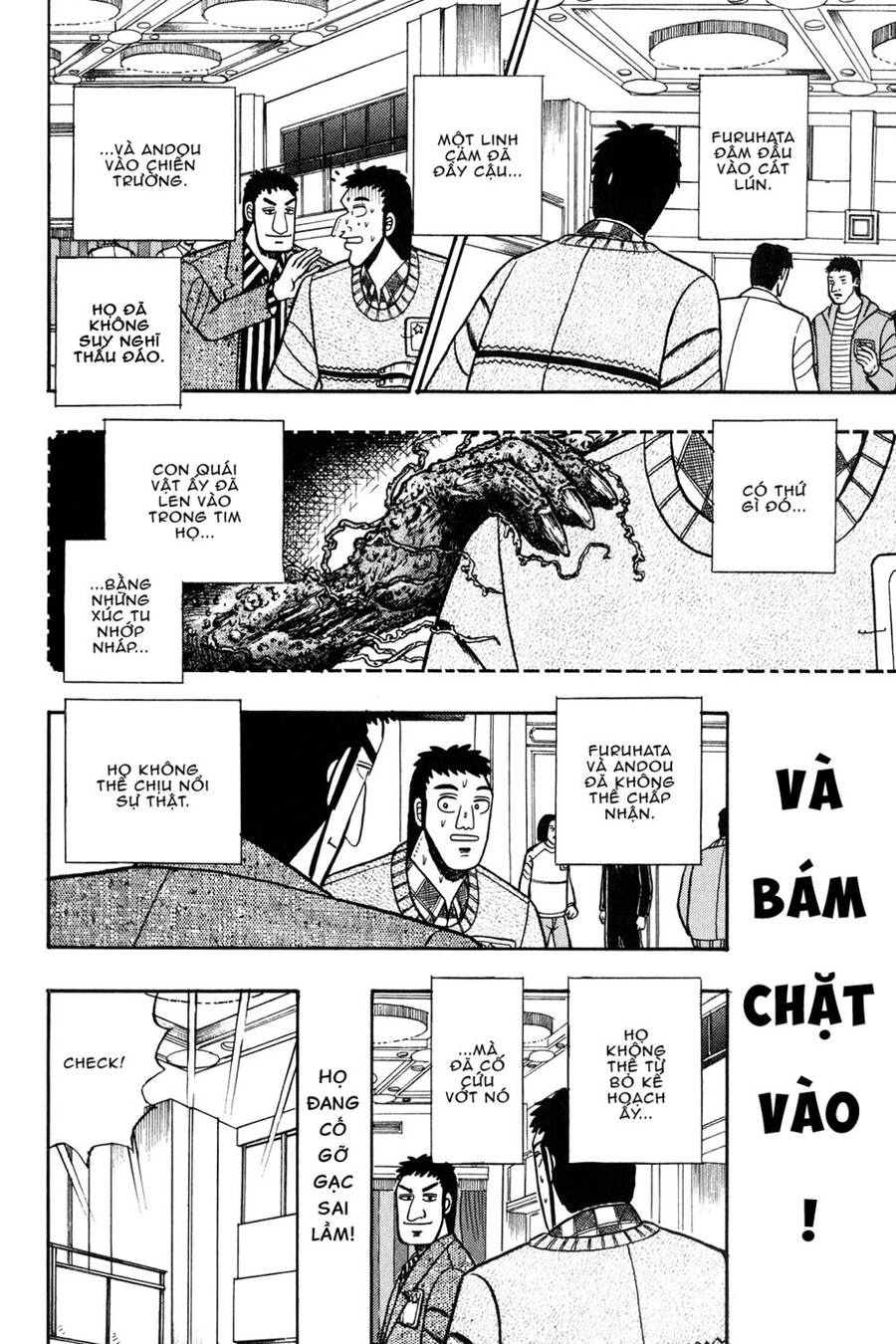 Kaiji Chapter 23 - Trang 2