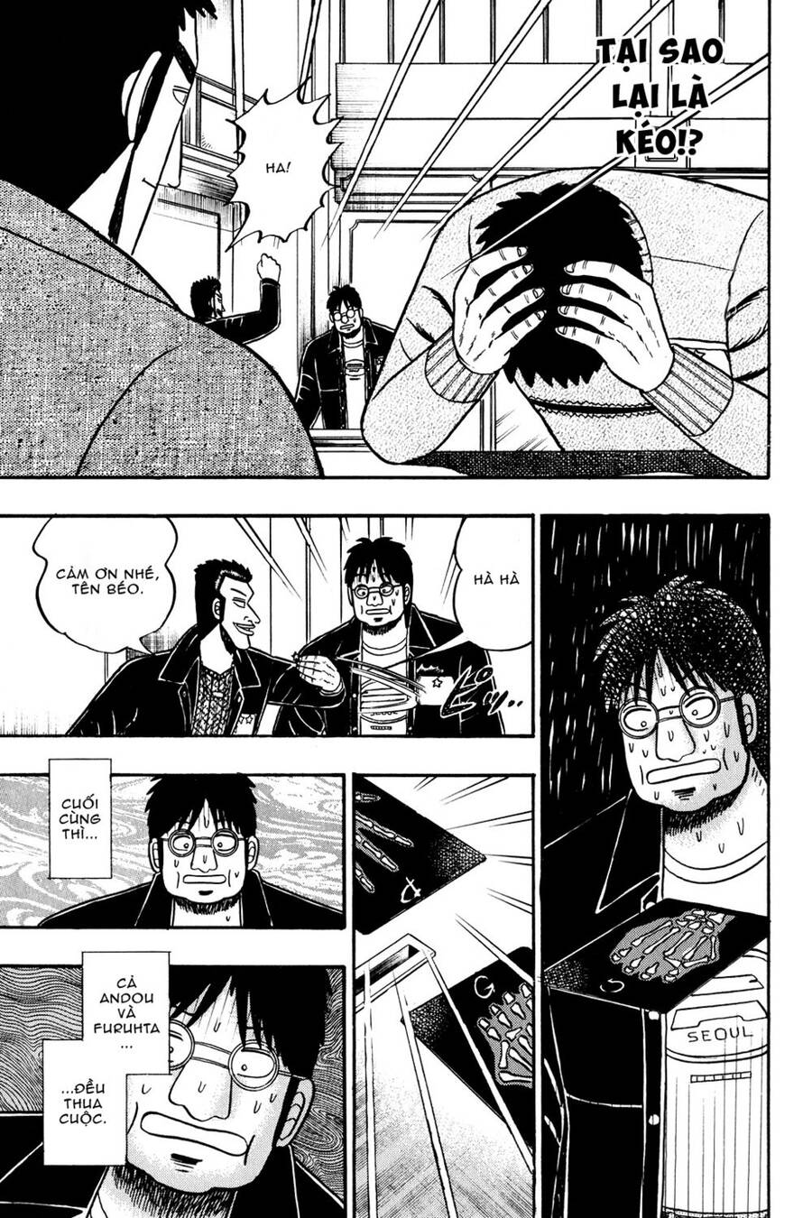 Kaiji Chapter 23 - Trang 2