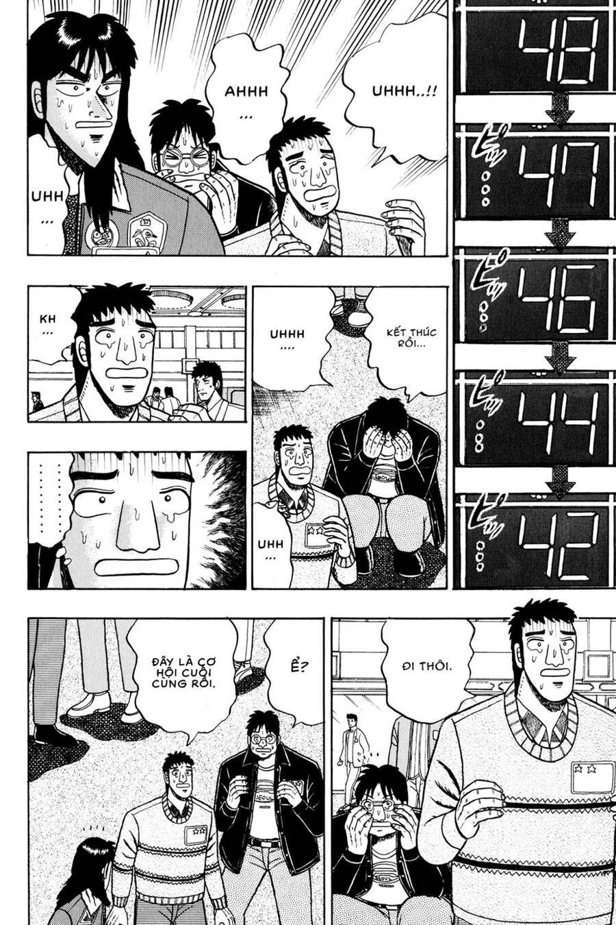 Kaiji Chapter 23 - Trang 2