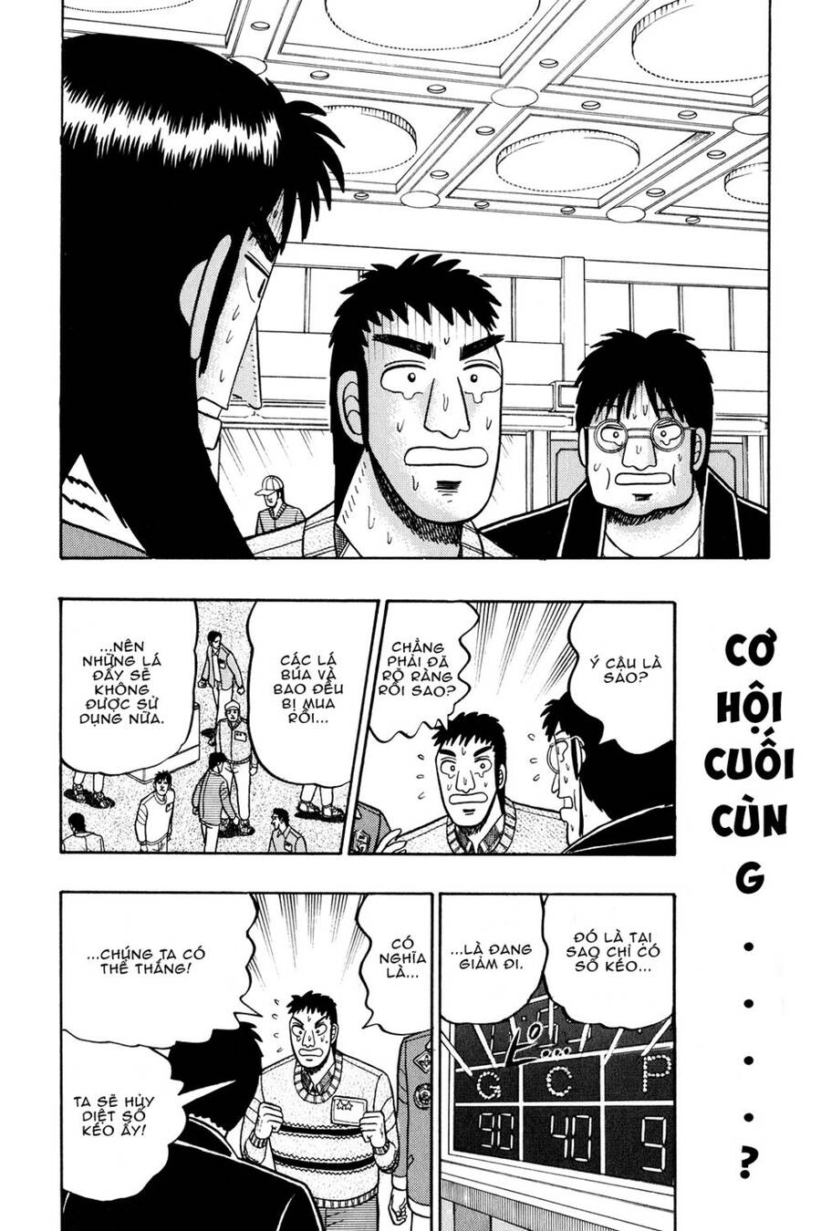 Kaiji Chapter 23 - Trang 2