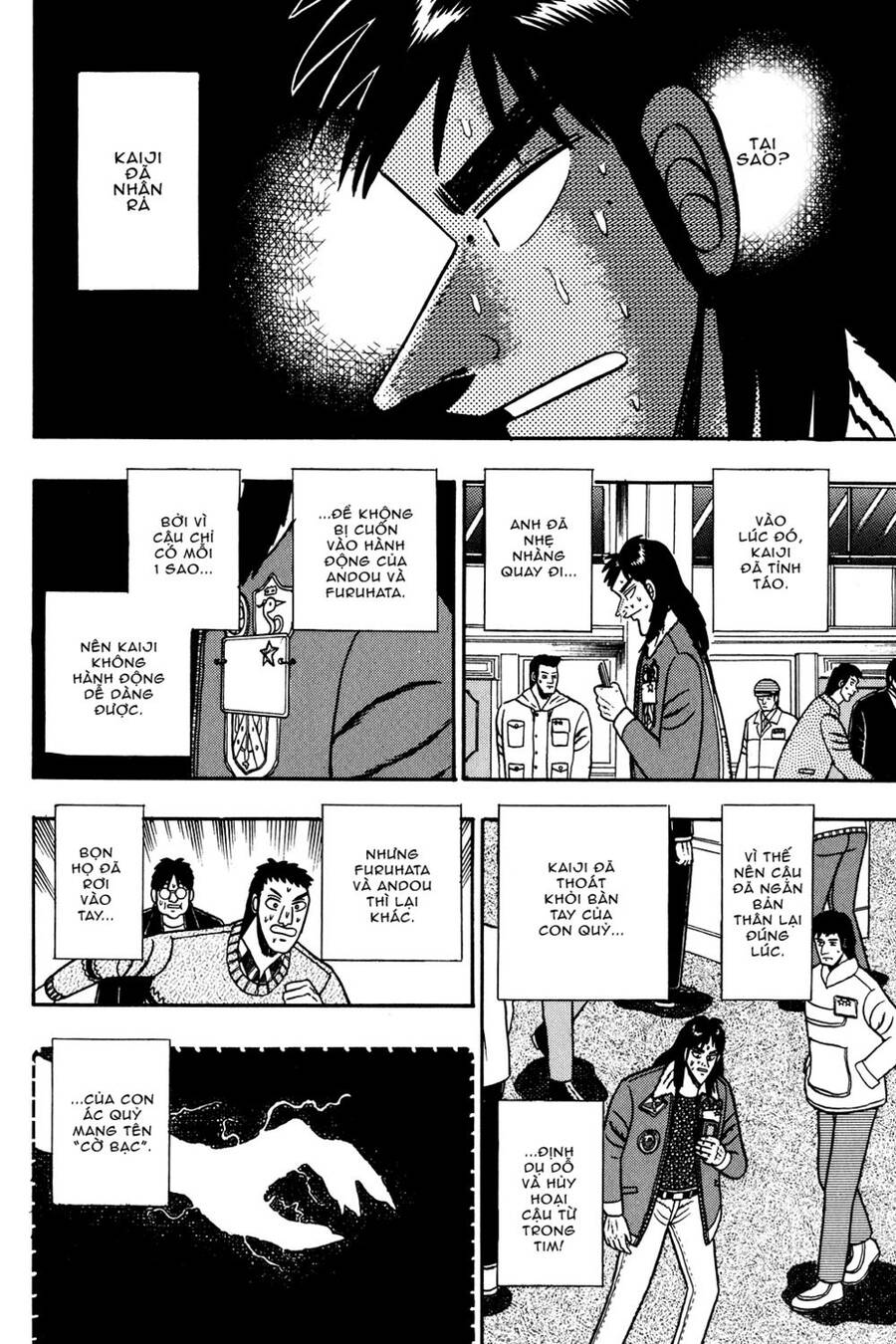 Kaiji Chapter 23 - Trang 2